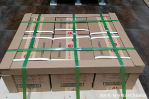 锦州湾机场快递酒水【机场货运当天